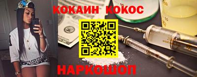 индика Ипатово