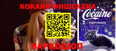 соль ск Заводоуковск