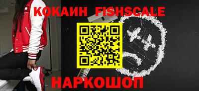 экстази Ирбит