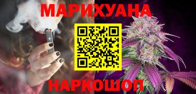 соль курить ск Изобильный