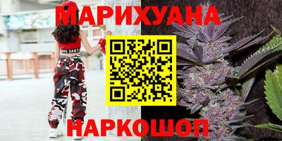 соль ск Заводоуковск