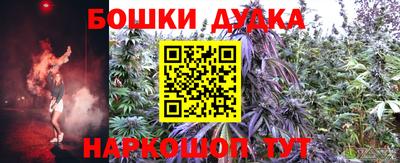 мефедрон мука Чебаркуль