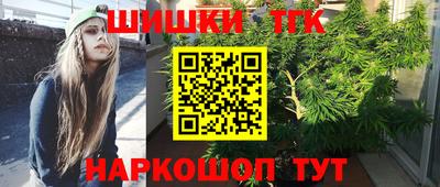 экстази Ирбит