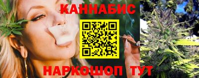молекула духа Заволжье