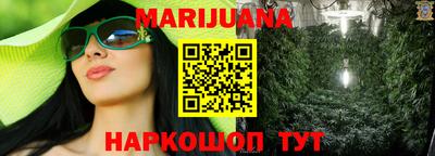 молекула духа Чебоксары