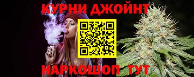 соль ск Заводоуковск