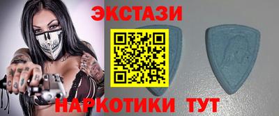 каннабис Жуковский