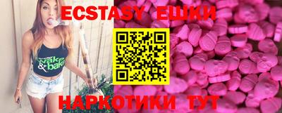 соль курить ск Изобильный