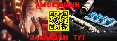 каннабис Жуковский