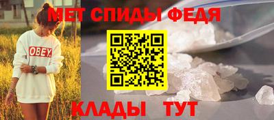 каннабис Жуковский