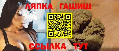 кокаин премиум Чапаевск