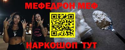 индика Ипатово